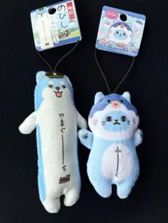 2025年最新】のびねこベビーの人気アイテム - メルカリ