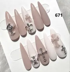 671現品ネイルチップ　ちゅるん十字架ギャルシズニルック ロングネイル 推し地雷