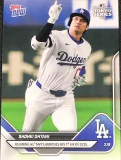 【超希少・SSP】山本由伸 2025 Topps K ZONE 逆K ドジャース 超希少・SSP】山本由伸 2025 Topps K ZONE 逆K ドジャース