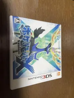 ポケットモンスターX ソフト