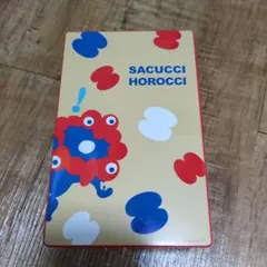 Item thumbnail for item ac6a133b-5179-4c8c-bc61-e56008cf5235