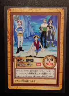 ワンピース カードダス ルフィ海賊団 逃げない戦い C141