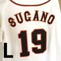 2026年最新】adidas タイプ：選手 ユニフォームの人気アイテム - メルカリ