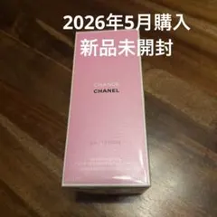 CHANEL シャネル チャンス ハンド＆ボディリクィッドソープオータンドゥルのサムネイル