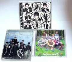 Hey!Say!JUMP シングルCD初回盤セット