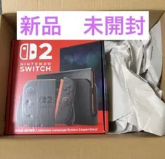 Nintendo Switch2 日本語専用 本体