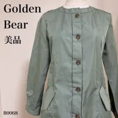 Golden Bear ノーカラージャケット M ライトカーキ 春秋 コート