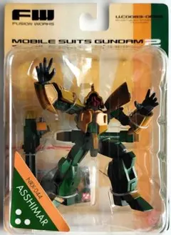 カヨカリ様 リクエスト 5点 まとめ商品