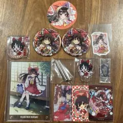 博麗霊夢　まとめ売り