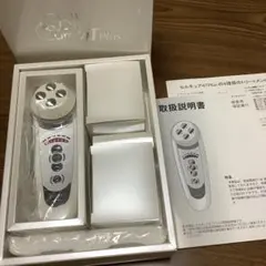 定価184000円‼️MEGUMI愛用品☆セルキュア4t 美品！ - メルカリ