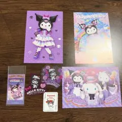 サンリオ クロミ グッズセット