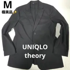 極美品✨️ユニクロUNIQLO セオリー　theory感動ジャケット