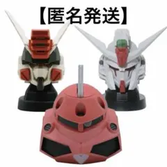 ガンダムseed freedom ルームライト