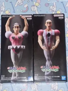 マカオとジョマ　フィギュアセット