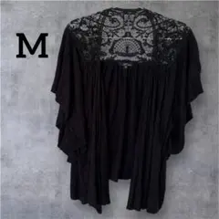 B'leev レース切替 ドルマンカーディガン Mサイズ ブラック USA製