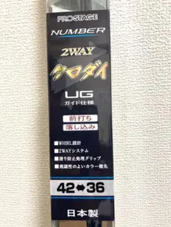 Item thumbnail for item d997ea76-1465-4a4b-9bd8-fbe6f659e392