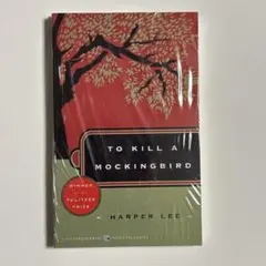新品未開封To Kill a Mockingbird