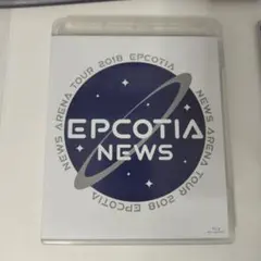 NEWS/NEWS ARENA TOUR 2018 EPCOTIA〈2枚組〉