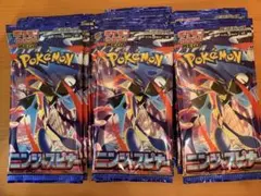 ポケモンカードゲーム 拡張パック ニンジャスピナー 未開封 60パック