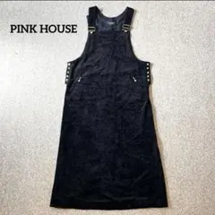 【希少】PINK HOUSE ジャンパースカート サロペット風 ガーリー