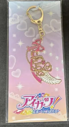 2026年最新】アイカツ バッグの人気アイテム - メルカリ