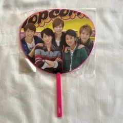 嵐　ポップコーンミニうちわ