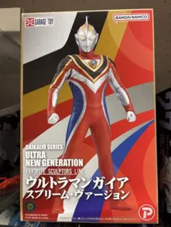 Item thumbnail for item 488d3bbb-b6a1-4d0a-a766-d4893e3a3f45