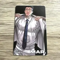 2026年最新】外見至上の人気アイテム - メルカリ