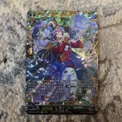 2026年最新】ラグラス ffrの人気アイテム - メルカリ