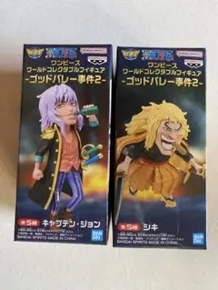 ワンピース ワールドコレクタブルフィギュア-ゴッドバレー事件2 ２種