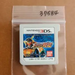 3DS 仮面ライダー トラベラーズ戦記