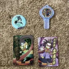 妖怪ウォッチ カード シール アーク セット