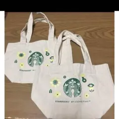 スターバックス トートバッグ 2個セット