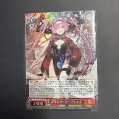 psa10 プリンツ・ループレヒト　sp サイン 2025年最新】プリンツ・ループレヒト spの人気アイテム - メルカリ