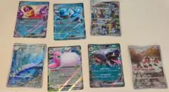 ポケモンカード AR7枚セット