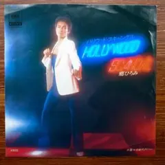稀少 限定盤 LPレコード キリンジ スウィートソウル ep 堀込高樹 堀込