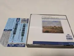 Item thumbnail for item 314149fb-e8bc-4834-bb82-802c63cb4fe2