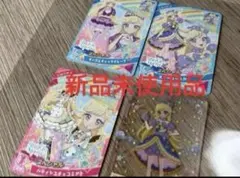 新品未使用タカラトミーひみつのアイプリDX みつきアイプリカード