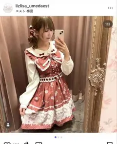 LIZLISA リズリサ Whip Bear  Cafe 柄 LIZLISA リズリサ Whip Bear Home Cafe柄 ワンピース｜Yahoo!フリマ