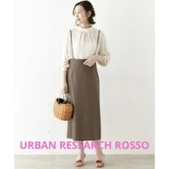 URBAN RESEARCH ROSSO サロペットスカート　36サイズ