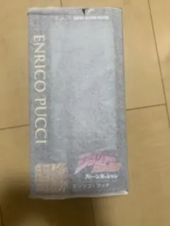 2026年最新】超像可動 プッチの人気アイテム - メルカリ