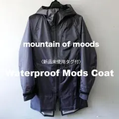 定価68200円 新品mountain of moods 防水モッズコートのサムネイル