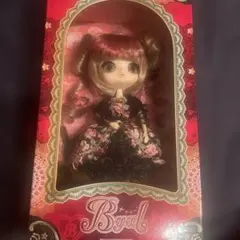 プーリップ　　ビョル　　マチュリテ　レア