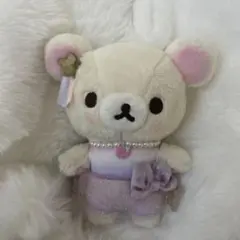 あなたとまどろむリラックマ コリラックマ ぬいぐるみ - メルカリ