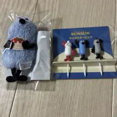 セブンイレブン「パペットスンスン」クリスマスケーキ特典