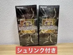 遊戯王カードリミットオーバーコレクションシュリンク付きケース付き