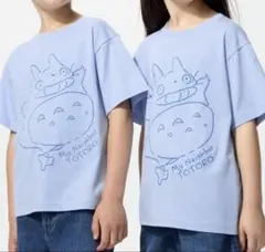 2026年最新】まっくろくろすけ tシャツの人気アイテム - メルカリ