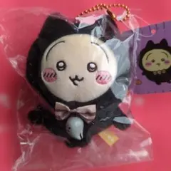 ちいかわ ハロウィン 黒猫マスコット ハチワレ - メルカリ