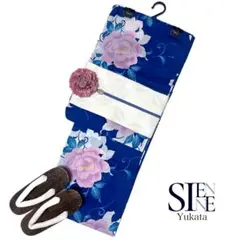 残り1 浴衣ジェンヌ 浴衣5点セット 青 白 ゆかた 半幅帯