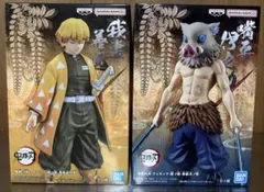 鬼滅の刃 伊之助 善逸 フィギュア